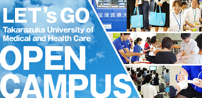 Let's GO OPEN CAMPUS